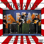 The Beatles Live At Budokan 1966 DVD MP4 Download USB Flash Drive The Beatles Live At Budokan 1966 DVD MP4 Download USB Flash Drive
