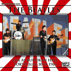 The Beatles Live At Budokan 1966 MP3 CD Download USB Flash Drive The Beatles Live At Budokan 1966 MP3 CD Download USB Flash Drive
