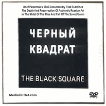Black Square (Chyornyy Kvadrat) Soviet Russian Art MP4 Download Or DVD
