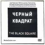 Black Square (Chyornyy Kvadrat) Soviet Russian Art MP4 Download Or DVD Black Square (Chyornyy Kvadrat) Soviet Russian Art MP4 Download Or DVD