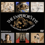 The Emperor's Eye: World's Greatest Chinese Art Collection MP4 Or DVD
