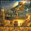 The Genius That Was China Documentary Series DVD, Download, USB Drive
