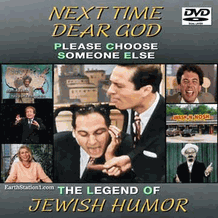 The Legend Of Jewish Humor DVD, MP4 Download, USB Flash Drive