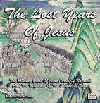 The Lost Years Of Jesus St. Issa + Shroud Of Turin Holy Lance MP4 DVD
