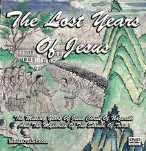 The Lost Years Of Jesus St. Issa + Shroud Of Turin Holy Lance MP4 DVD