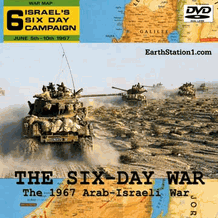 The Six-Day War: The 1967 Arab-Israeli War MP4 Video Download DVD