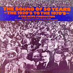 The Sound Of 50 Years The 1920s To The 1970s Album MP3 Set DVD MP4 USB
