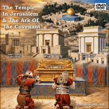 The Temple In Jerusalem & The Ark Of The Covenant MP4 Download DVD