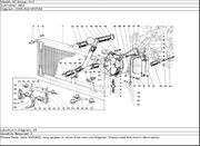 Ferrari Part 100881 THREE WAYS