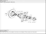 Ferrari Part 101220 INTERIOR BEARING