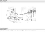 Ferrari Part 105821 LEFT TUBE LINK TANKS