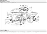 Ferrari Part 10839510 DOWEL