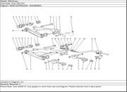 Ferrari Part 108747 TURNING BUFFER BAR