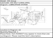 Ferrari Part 109657 CENTERING DOWEL