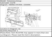 Ferrari Part 123706 L.H. BELT PROTECTION PLATE