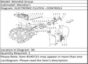 Ferrari Part 140725 FLANGE