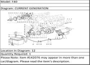 Ferrari Part 142076 SPACER