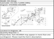 Ferrari Part 159064 STEERING CARDANIC TRASMISSION