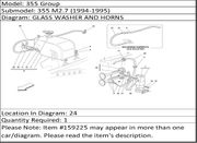Ferrari Part 159225 PIPE FOR HORN-COMPRESSOR