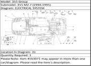 Ferrari Part 163071 DIURNAL LIGHTS CONNECTING CABLES