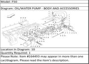 Ferrari Part 164493 GASKET