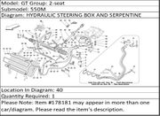 Ferrari Part 178181 PIPE FROM REFRIGERATING COIL TO FUEL TANK