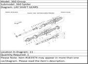 Ferrari Part 183974 RING