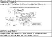 Ferrari Part 225333 GASKET