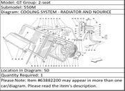 Ferrari Part 63882200 SIDE GASKET