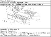 Ferrari Part 64121900 SPACER