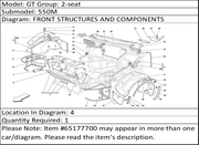 Ferrari Part 65177700 R.H. FRONT FRAME