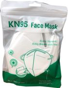 KN95 Face Mask 5/pk, 12/Box