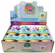Mini Squishy Dumpling toy 24/display ($2.25 pc)