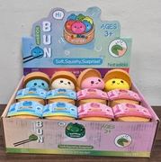 Mini Squishy Dumpling toy 24/display ($2.50 pc)