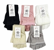 Unisex Sheepskin Flip Gloves 12/bx
