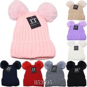 Women's Double Pom Pom Beanie 12/bx