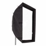 Soft Box Chimera Video Pro S (24x32) Avec Grilles – Occasion, Bon état