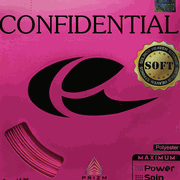 Solinco Confidential Soft