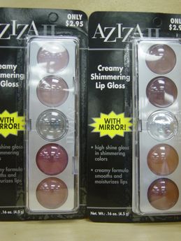 Aziza Shimmering LipGloss