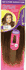Beverly Johnson 100% Human Hair New Yaky Perm Weave 9" 10"