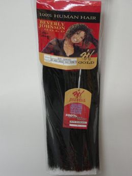 Beverly Johnson NPW/BJYK 10"