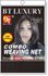 BT COMBO WEAVING NET DARK BROWN