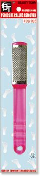 BT Pedicure 2 Way Metal File