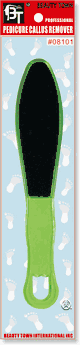 BT Pedicure File (Faddle Shape)