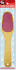 BT Pedicure Pumice Stone Wood File (Paddle Shape)
