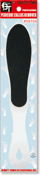 BT Pedicure Super File