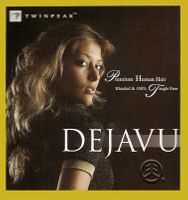 Dejavu Human Hair Extension