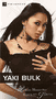 Dejavu Yaky Human Hair Bulk