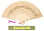 Designer Fans