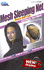 Dream Deluxe Mesh Sleeping Net Cap